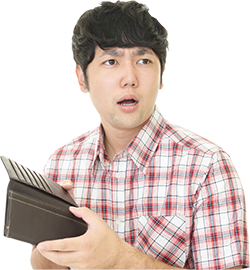 お金がなくて困っている男性